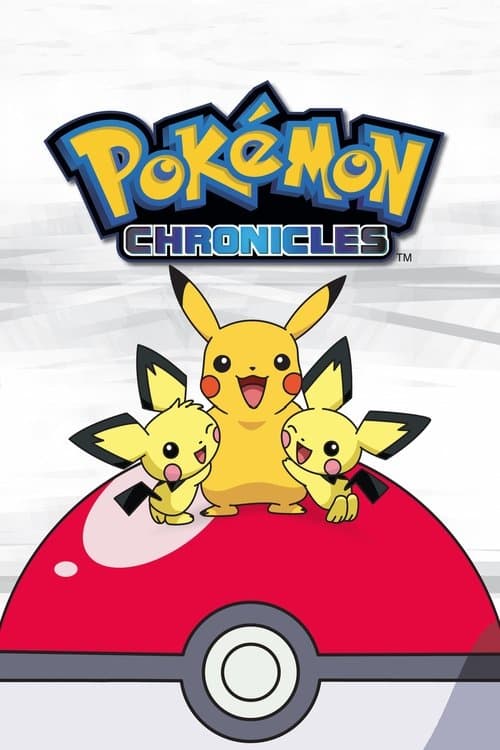 Pokémon Chronicles Season 1 poster
