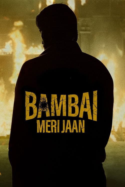 Bambai Meri Jaan Season 1 poster