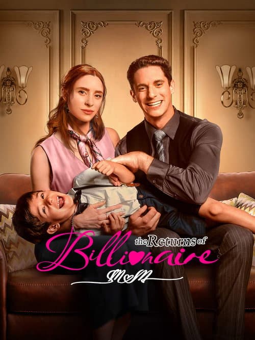 The Returns of Billionaire Mom Season 1 poster