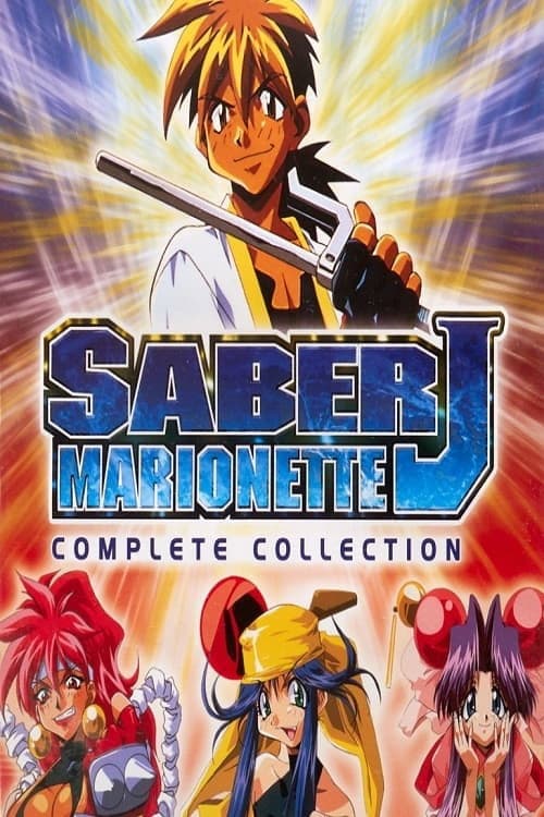 Saber Marionette J Saber Marionette J to X poster