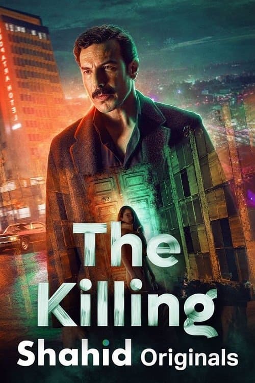 The Killing Season 1 poster