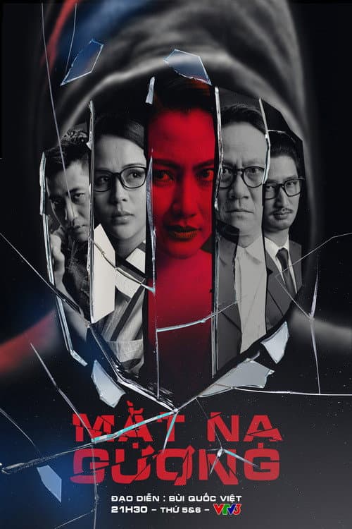 Mặt nạ gương Season 1 poster