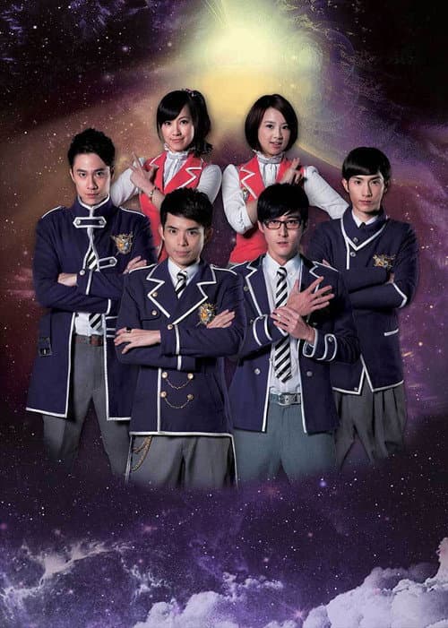 The M Riders Season 6 poster