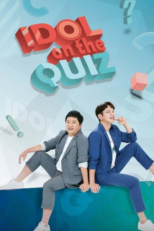 IDOL on Quiz Season 1 poster