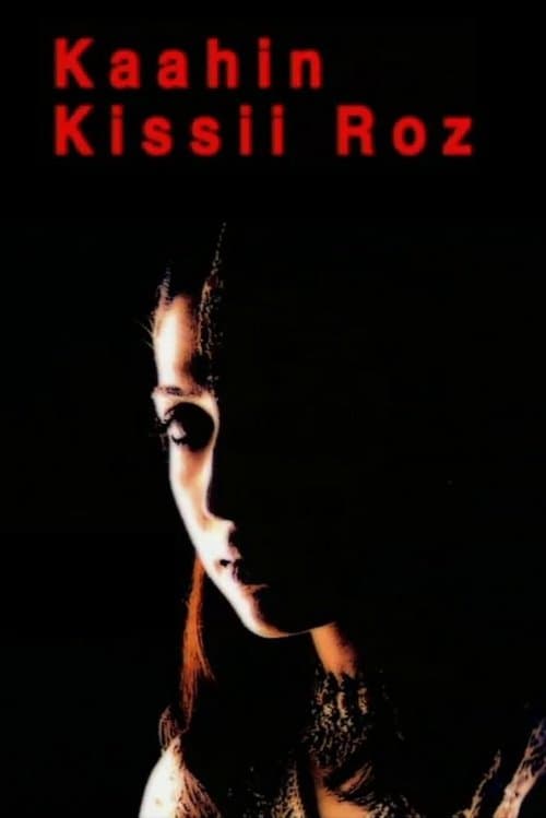 Kaahin Kissii Roz Season 1 poster