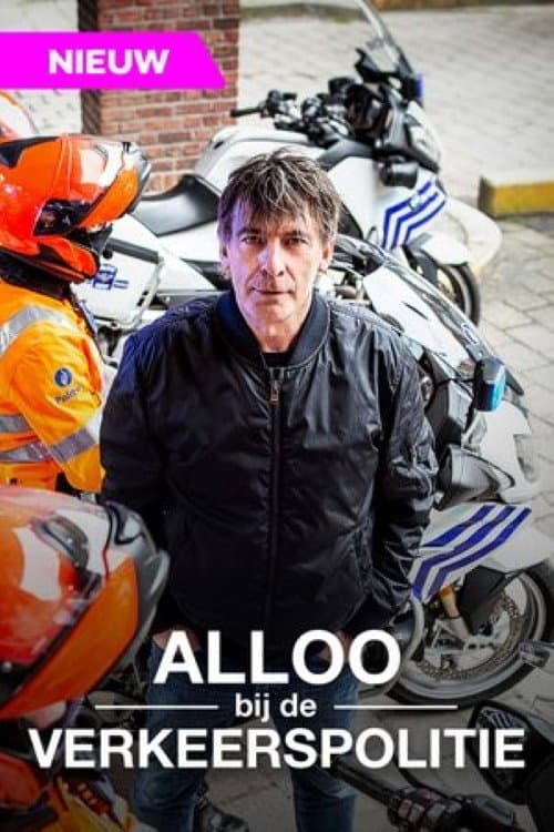 Alloo bij de Verkeerspolitie Season 1 poster