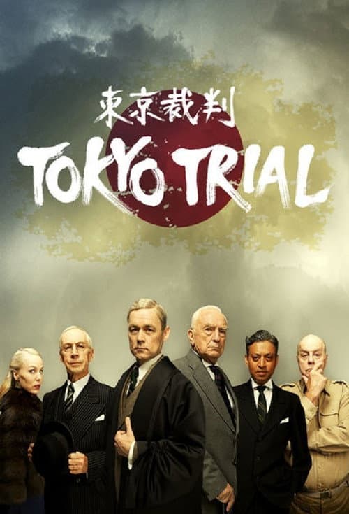 Tokyo Trial Miniseries poster
