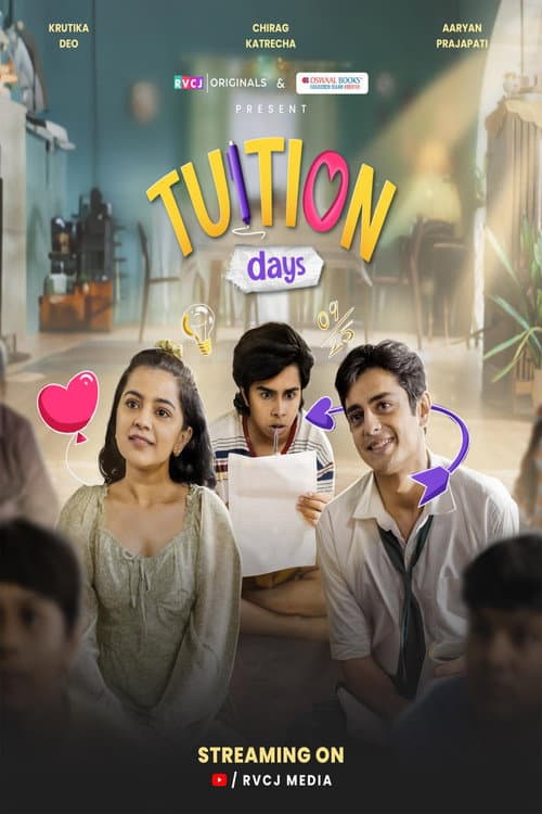 Tuition Days Season 1 poster