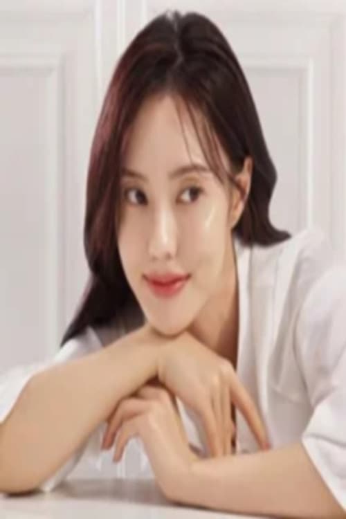 백시연