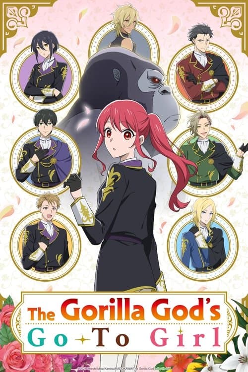 The Gorilla God's Go-To Girl Season 1 poster