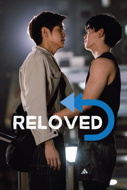 Reloved Season 1 poster