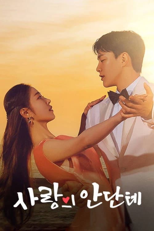 Love Andante Season 1 poster