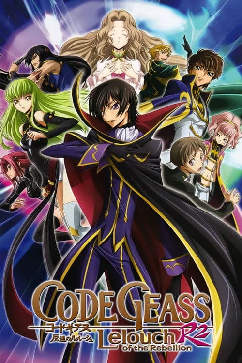 Code Geass: Lelouch of the Rebellion R2 poster