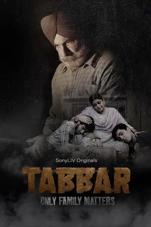 Tabbar Season 1 poster