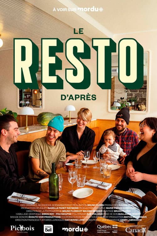 Le resto d'après Season 1 poster