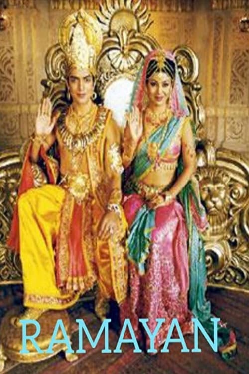 Ramayan Season 1 poster
