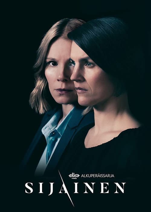 Proxy Season 1 poster