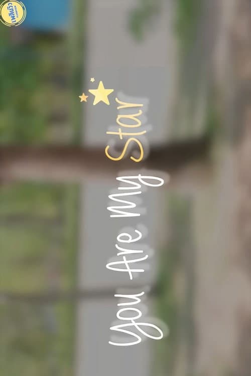 You are my star Season 1 poster