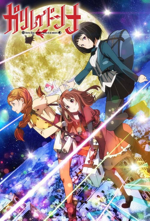 Galilei Donna Season 1 poster
