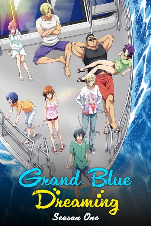 Grand Blue Dreaming Season 1 poster