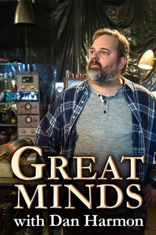 Great Minds with Dan Harmon Season 1 poster