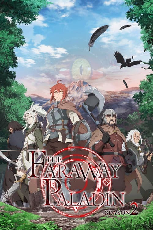 The Faraway Paladin The Lord of Rust Mountain poster