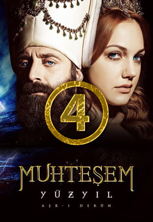 The Magnificent Century Season 4 poster