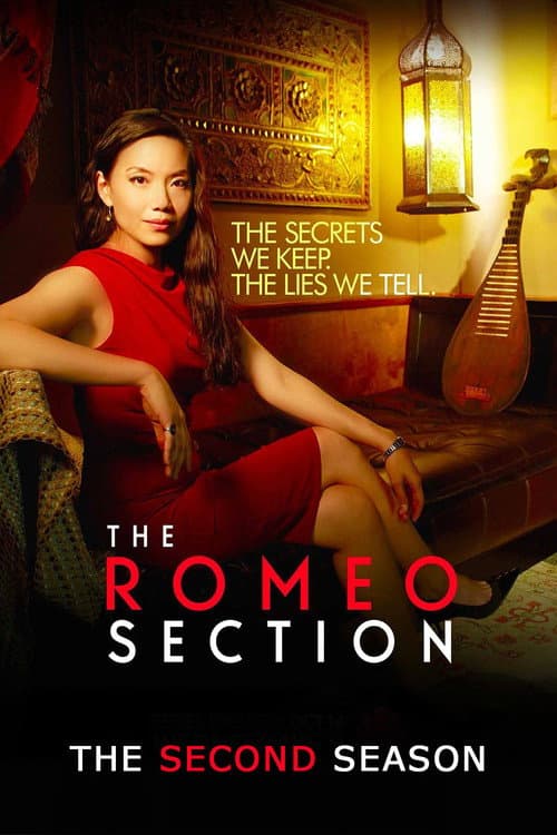 The Romeo Section Season 2 poster