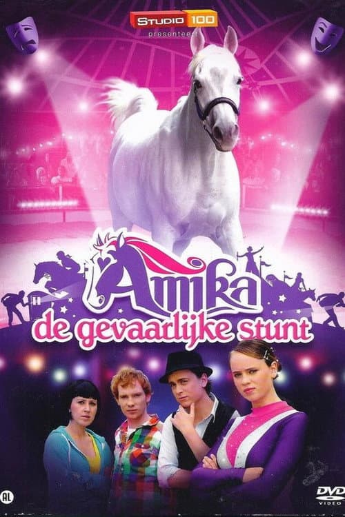 Amika Season 4 poster
