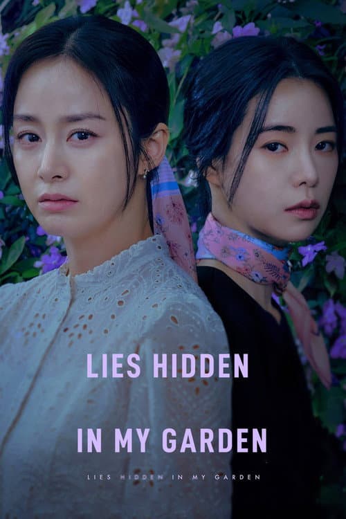 Lies Hidden in My Garden Season 1 poster