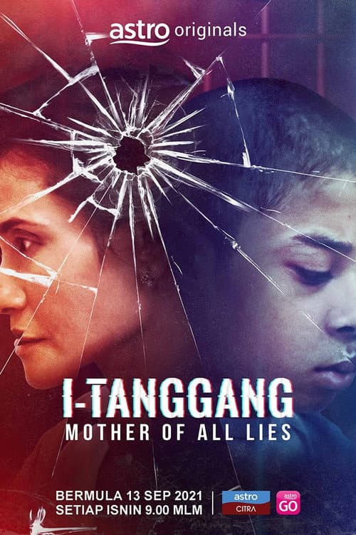 i-Tanggang Season 1 poster