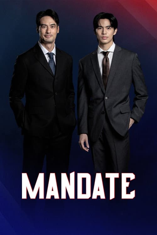 Mandate Season 1 poster