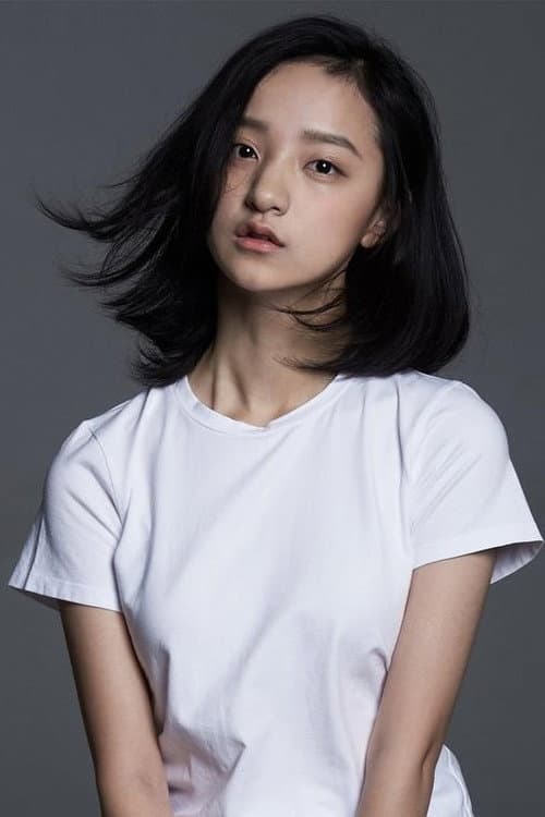 张童汐