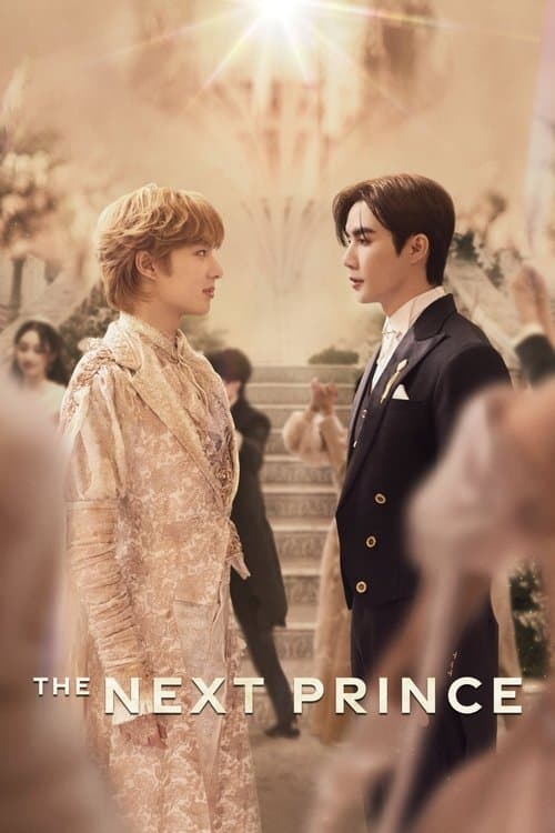 The Next Prince Season 1 poster