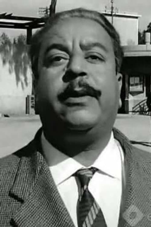 Hussain Ismael