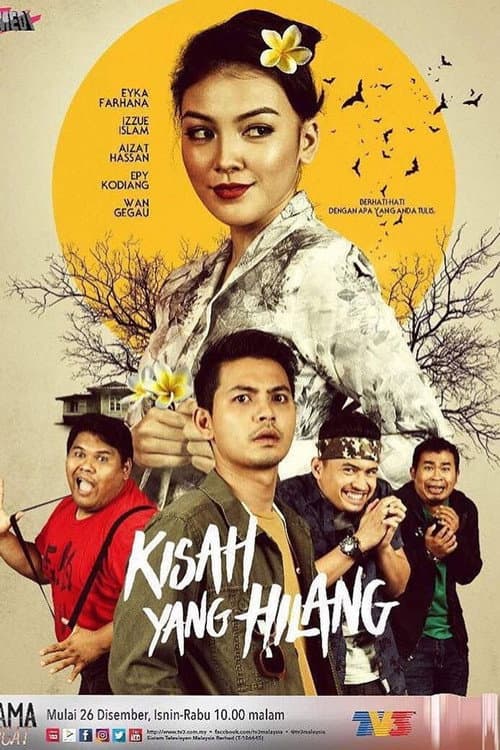 Kisah Yang Hilang Season 1 poster
