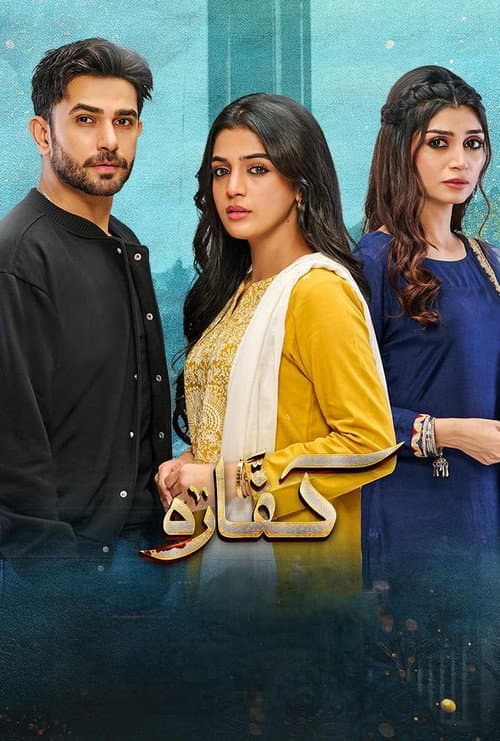 Kaffara Season 1 poster