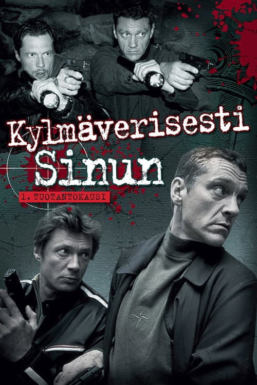 Sincerely Yours in Cold Blood Season 1 poster