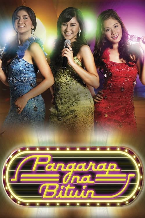 Pangarap na Bituin Season 1 poster