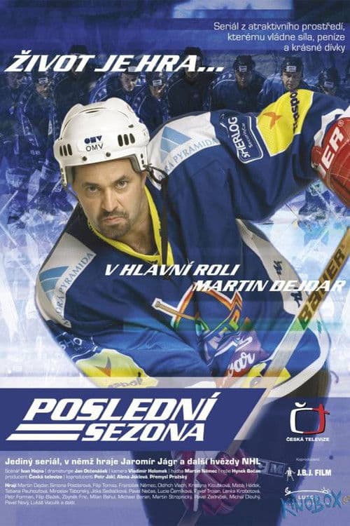Poslední sezona Season 1 poster