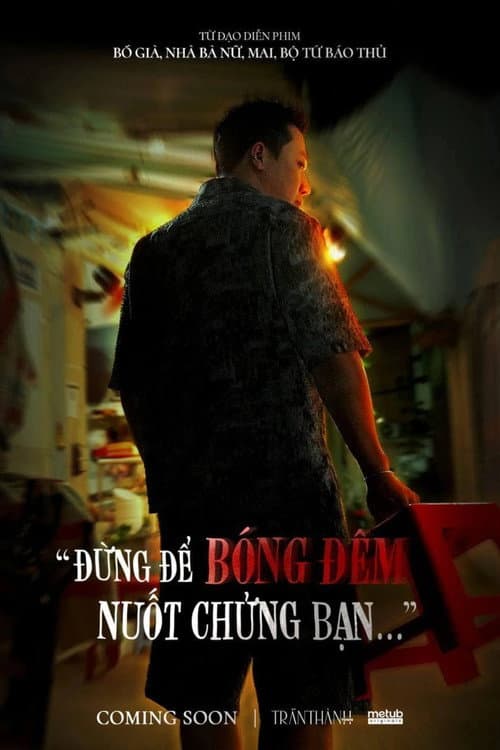 Siêu Thực Thành Season 1 poster
