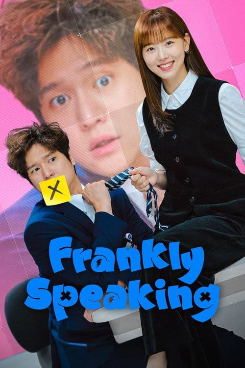 Frankly Speaking Season 1 poster