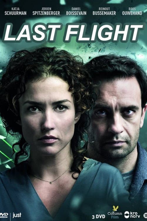 Flight HS13 Season 1 poster