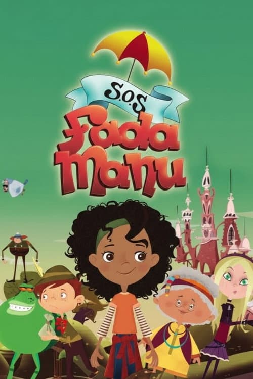 S.O.S Fairy Manu Season 2 poster