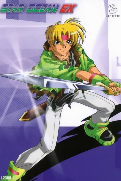 Star Ocean EX Season 1 poster