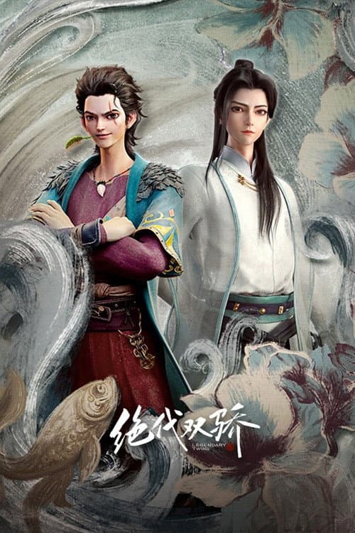 Legendary Twins Season 1 poster