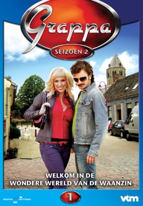 Grappa Season 3 poster