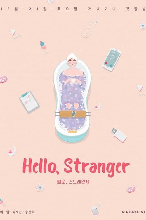 Hello, Stranger Season 1 poster