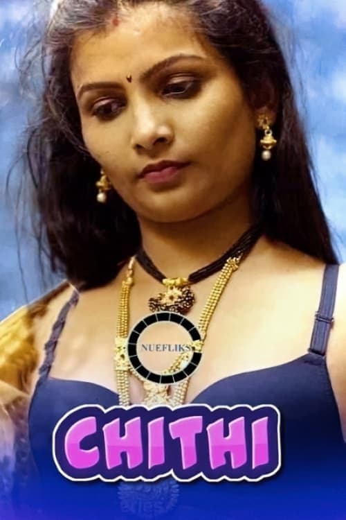 Chithi Season 1 poster