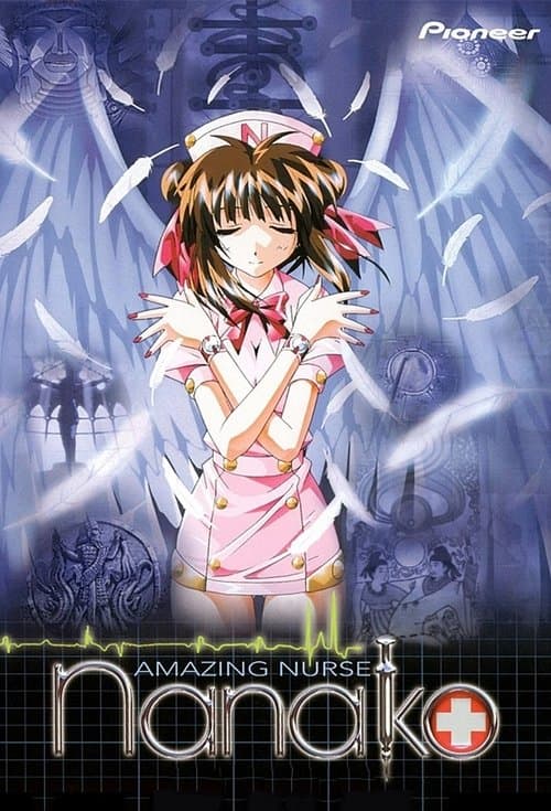 Amazing Nurse Nanako Season 1 poster